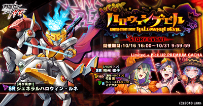 メインビジュアル