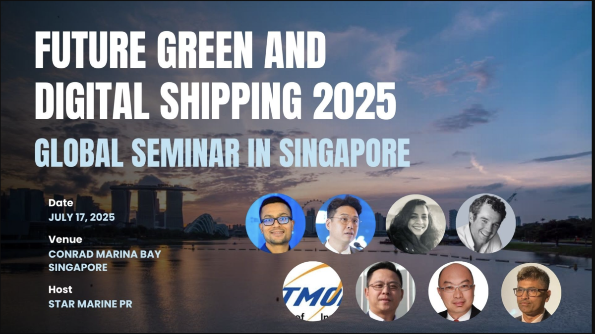 Star Marine PR：星港で次世代海運業向け、「脱炭素・デジタルセミナー2025 」を開催@ 7月17日（木）参加者募集