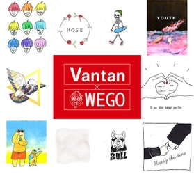 WEGO×バンタン産学協同プロジェクト 学内コンペから生まれた オリジナルイラストTシャツを商品化！ WEGO心斎橋店にて7/15販売開始