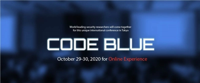 日本最大級のセキュリティ国際会議 CODE BLUE 2020 　10月29日・30日の2日間、オンラインで開催