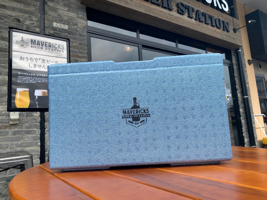 定期配送専用保冷ボックス