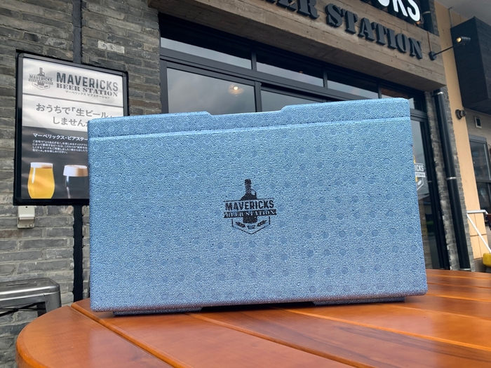 定期配送専用保冷ボックス