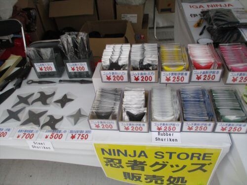 忍者グッズ販売