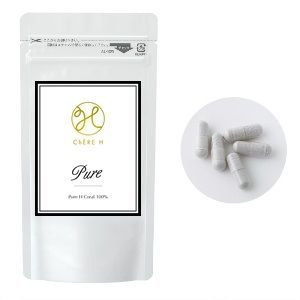 シェルアッシュ ピュア 成分:水素焼成サンゴ末100%