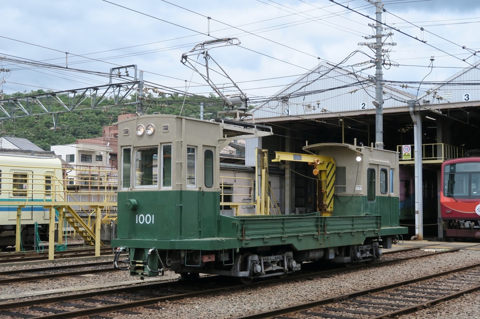 電動貨車デト１０００形１００１号車