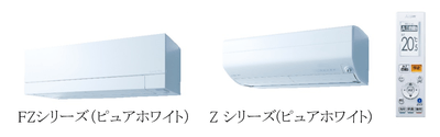 製品紹介