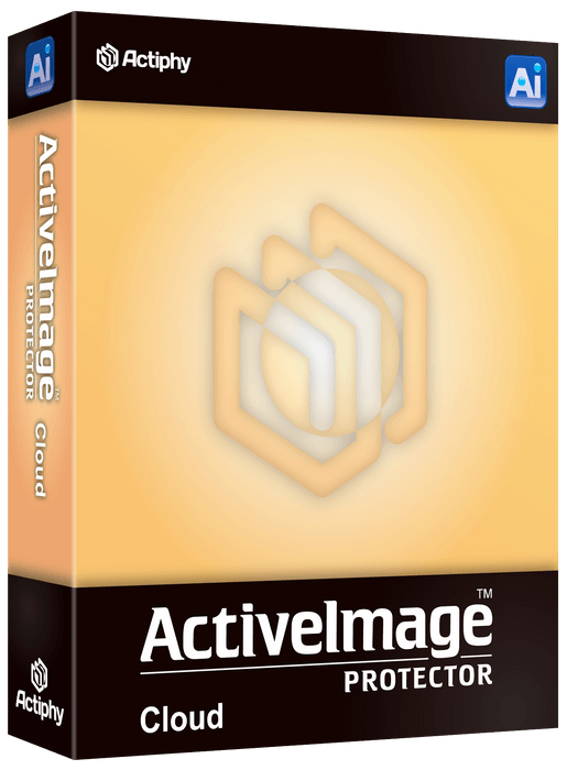 ActiveImage Protector 2022　Cloud版