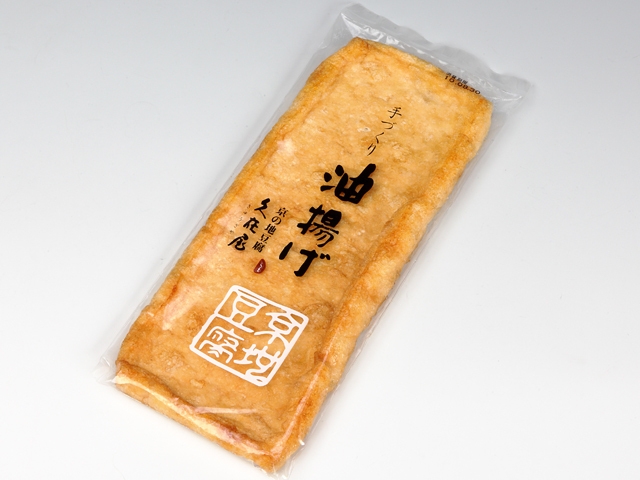 手づくり油揚げ 商品画像