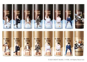 BTSコーヒー新商品「マカダミアモカラテ」他、 全3バージョンが2021年6 