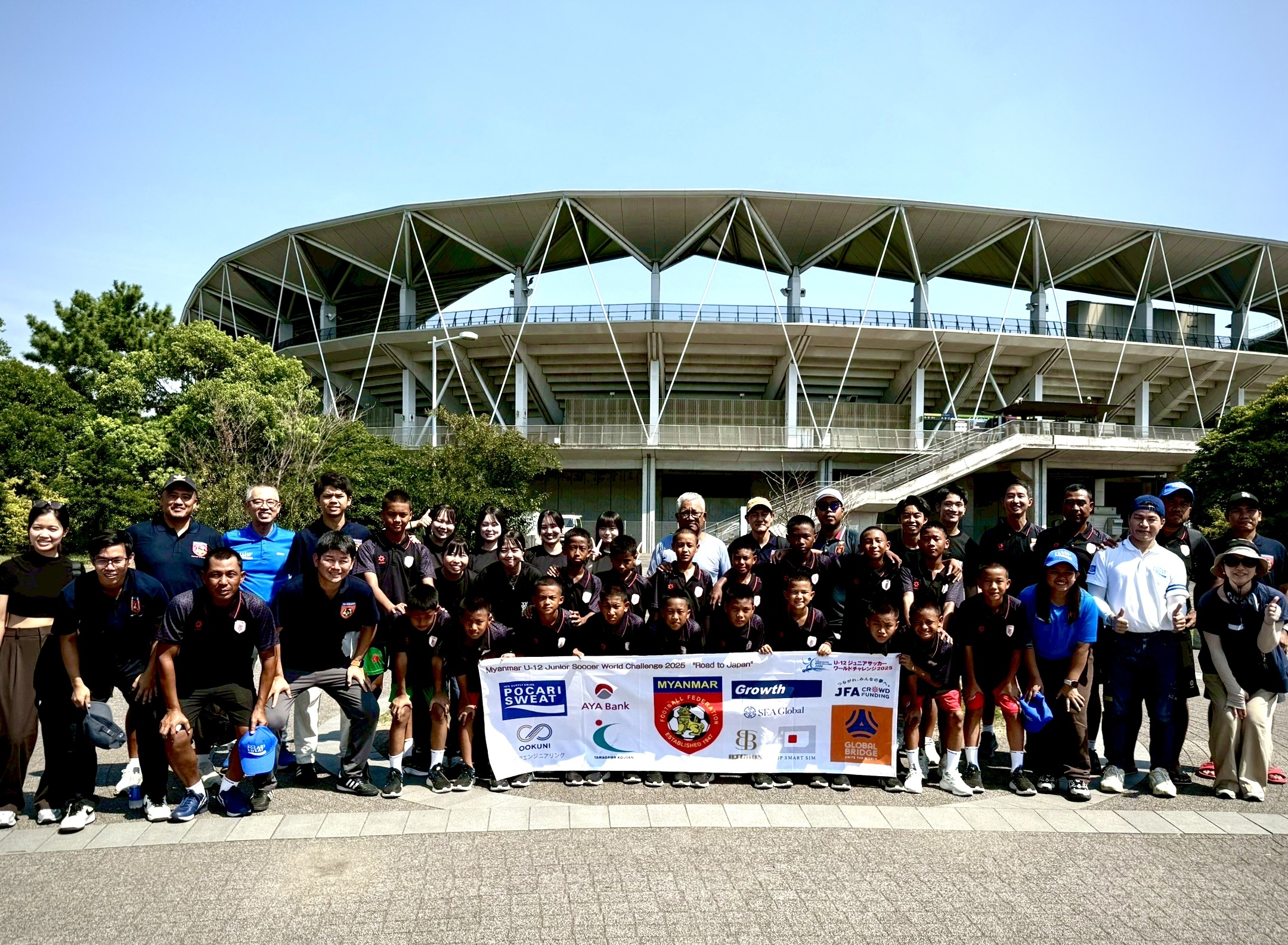 受賞候補となったミャンマーのこどもたちとの取り組み