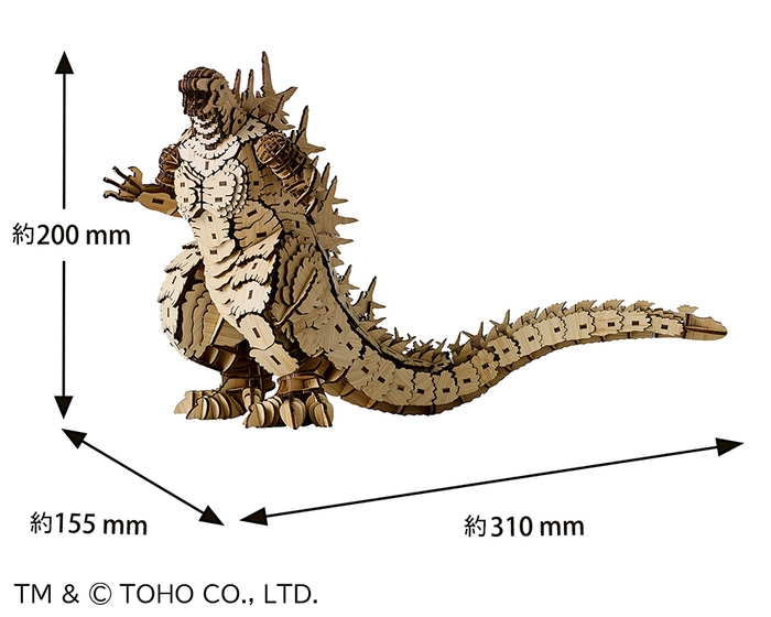 Bamboo Art wa-gu-mi ゴジラ(2023)_サイズ