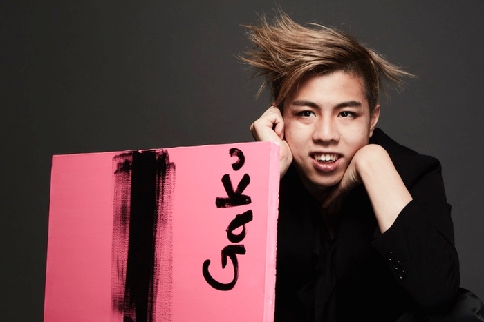 撮影:宮原夢画(Miyahara Muga)