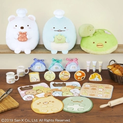 「すみっコぐらし」の一番くじに 最新テーマ「すみっコパンきょうしつ」が新登場！