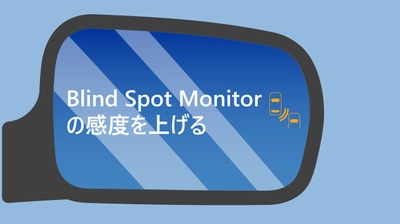 「助っ人外国人」的なポジションのその先へ　 外国人材向けリーダーシップ研修「BLIND SPOT」がリリース