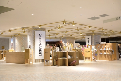 5F 横浜チルライフ