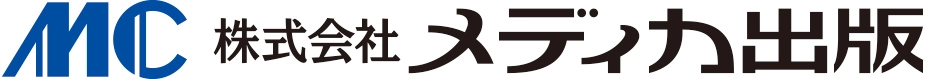 株式会社メディカ出版