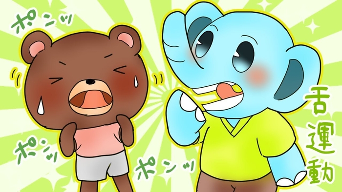 マンガ動画・ポッピング