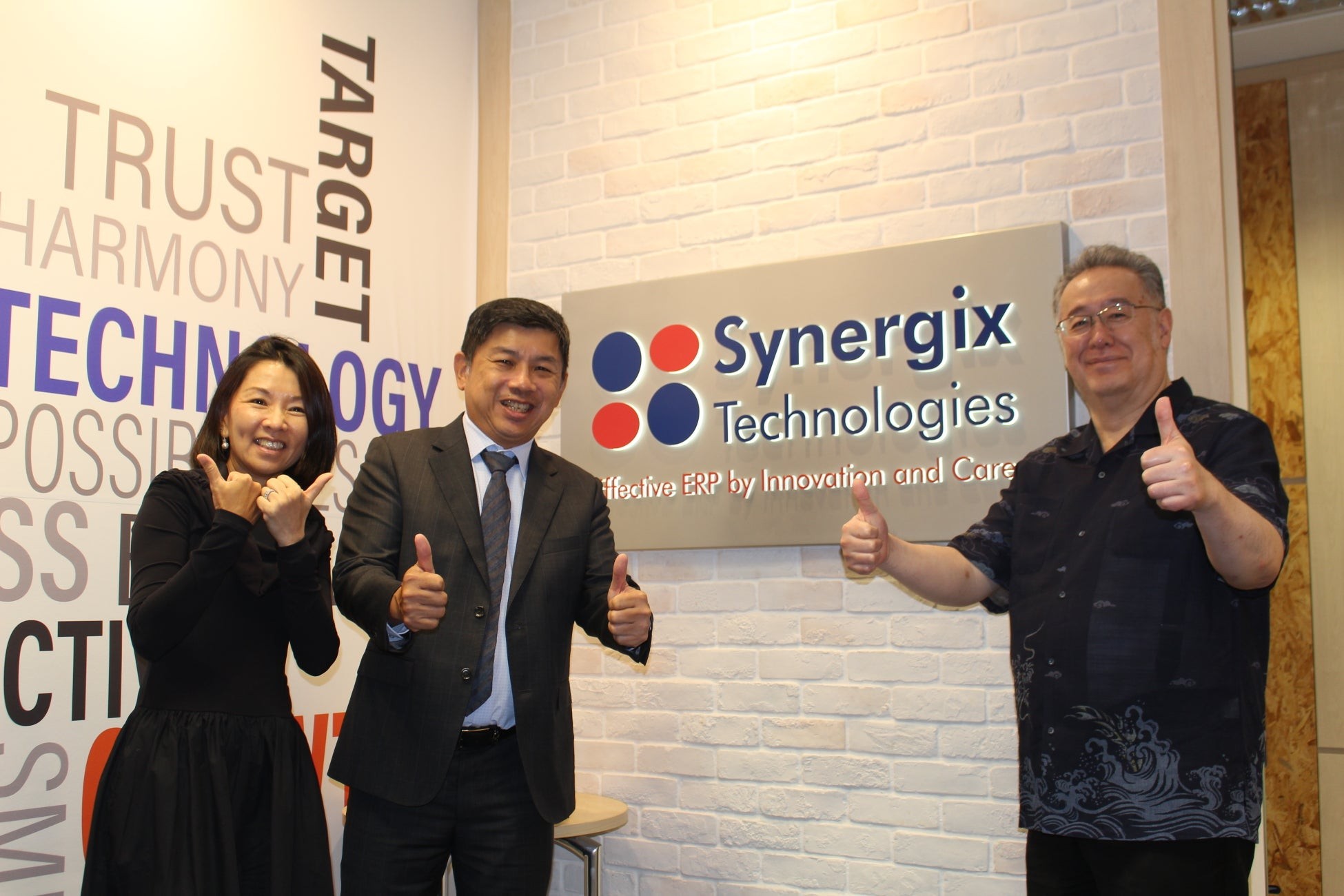 シンガポールのクラウドERP企業Synergix Technologiesの子会社化完了