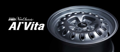 Al'Vita Main Image