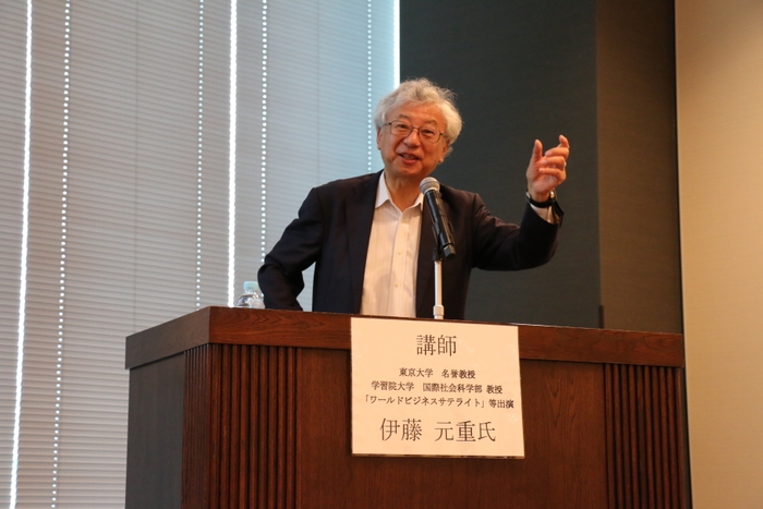 【東京】基調講演 伊藤 元重氏