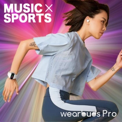 【Wearbuds Pro】 「おうち時間」の運動不足解消にMUSIC ×SPORTS！GW4月29日までの期間限定リリース