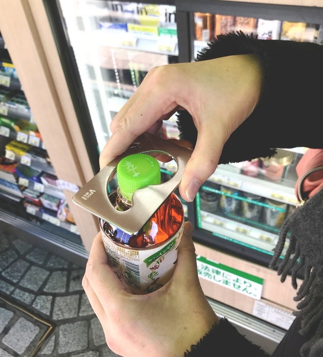 持ち運び超便利、外出先で最適!