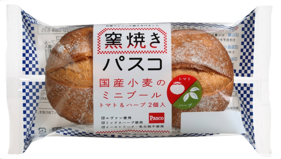 【窯焼きパスコ 国産小麦のミニブールトマト&ハーブ2個入】