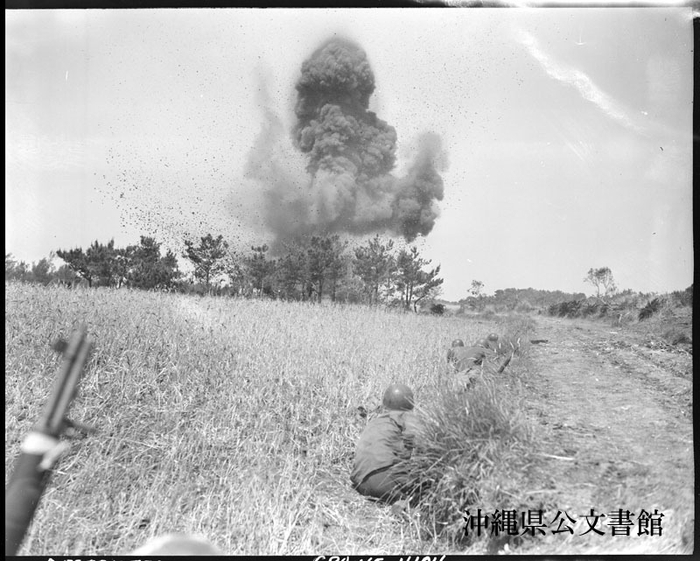 戦時中写真(沖縄公文書館)3