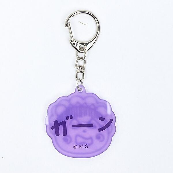 コジコジのキーホルダー