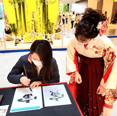 書道家パフォーマンス＆書初めワークショップ　イメージ
