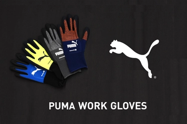 『PUMA WORK GLOVES』世界に先駆け鮮烈デビュー！ アスリートブランドPUMAのワーキンググローブ　 4アイテムを2023年8月上旬にプレ販売開始