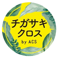アクセントクロス専門店 ACS