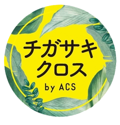 アクセントクロス専門店 ACS