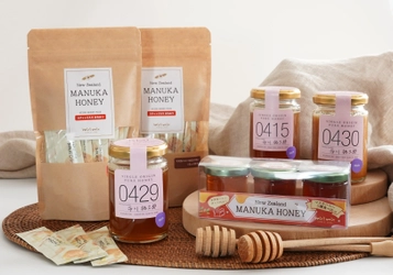 免疫ケアに寄り添う1か月。 試して、選んで、続けられる。 “はじめてのマヌカハニー”キャンペーン開催