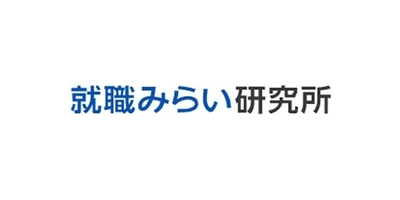 『リクナビ2022』合同企業説明会 3月2日（火）の福島県郡山市での開催を中止