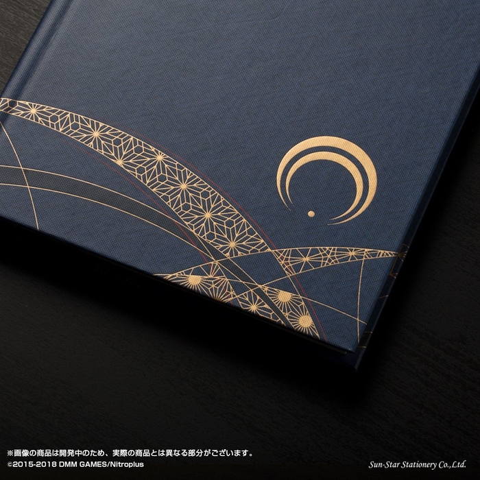 組子細工 表紙(三日月宗近)