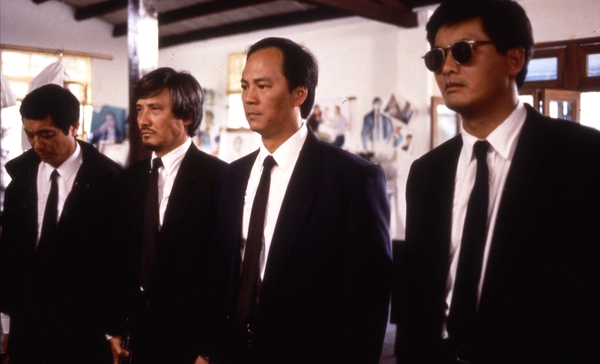 © 2010 Fortune Star Media Limited. All Rights Reserved.