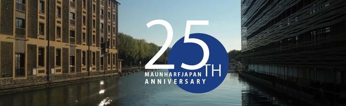 会社設立25周年