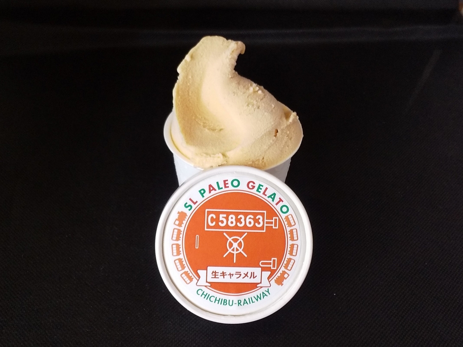 生キャラメルジェラート