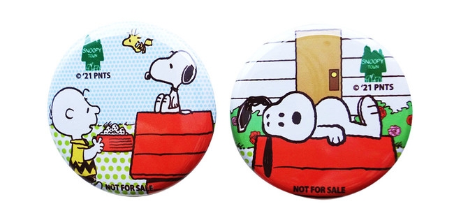 スヌーピータウンショップ 東京スカイツリータウン ソラマチ店 21年4月15日 木 22 年 5 月 予定 期間限定shopオープン Newscast