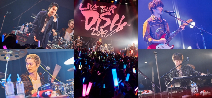 DISH//