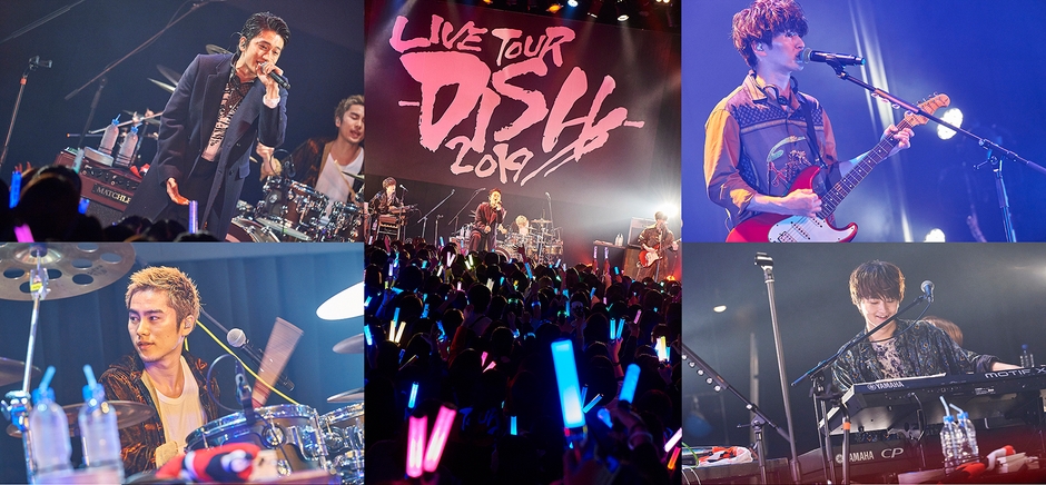 DISH//