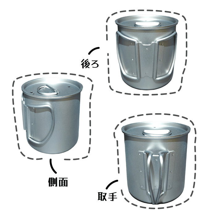 チタン製マグカップ 420ml 蓋付き  一層式  目盛り付き5
