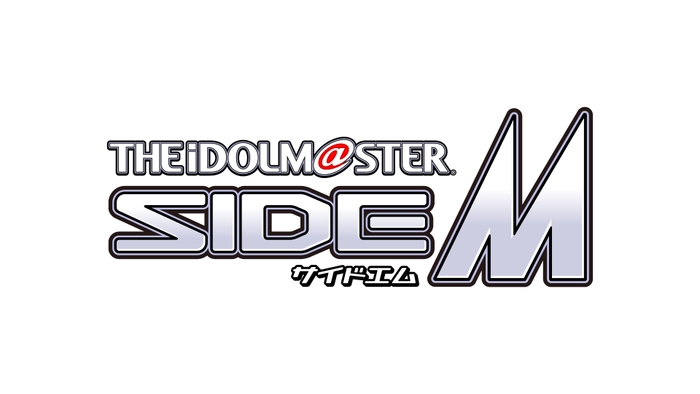 アイドルマスター SideM