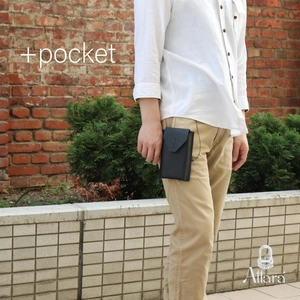 手ぶら感覚の財布付きスマートフォンポーチ「+pocket」が 8月17日より大丸東京店にてPOPUP出店販売！