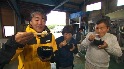 日本一細長い佐田岬半島への移住 その魅力とは 『実感！別荘＆移住物語』 ～中本賢の自然探訪記　愛媛県佐田岬編～　 ２月３日（土）ひる２時30分から放送