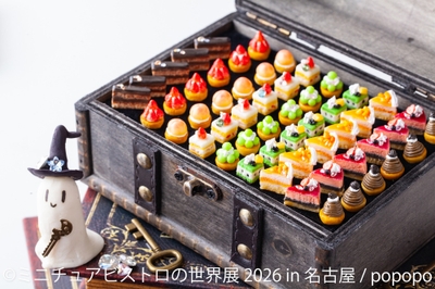 展示作品：popopo