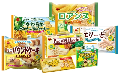 サマーフルーツフェア集合