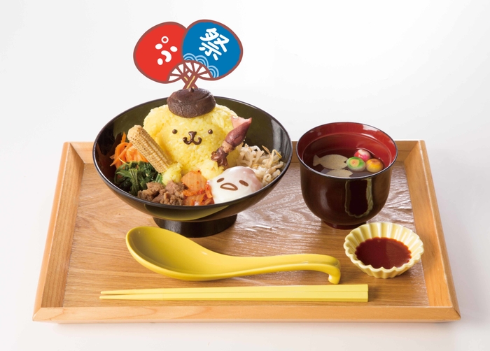 わっしょい!夏祭りビビンバ丼