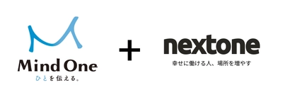 1(ワン)＋1(ワン)＝＋∞、障害者就労支援サービスにおいて ネクストワンとMind Oneが提携